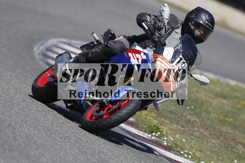 /35 07.08.2026  Discover the Bike ADR/Bike 2 gelb/19